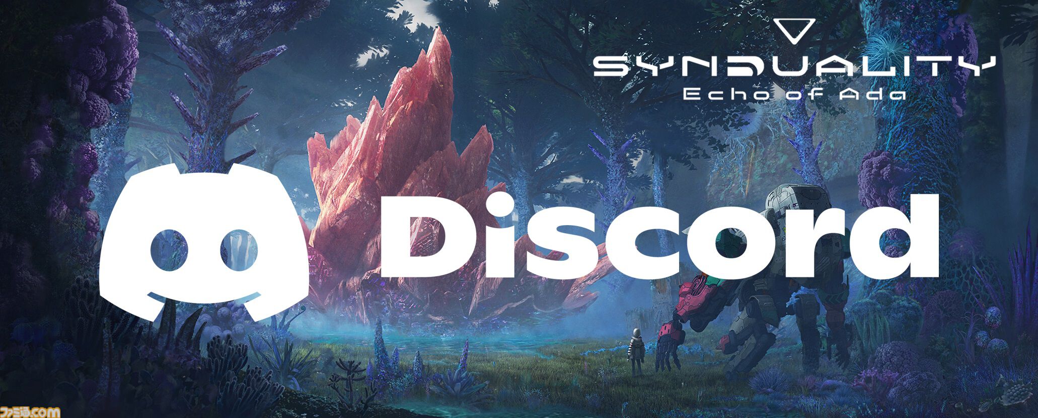 『SYNDUALITY Echo of Ada』オープンネットワークテストが12月12日より開催決定。合計1000名に最大10000円分のえらべるPayが当たるフォロー＆リポストキャンペーンも実施