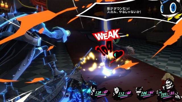 Steamオータムセールが開幕。『メタファー』『FF16』25%オフ、『サイレントヒル2』20%オフ、『Balatro』15％オフなど多数の作品がお買い得