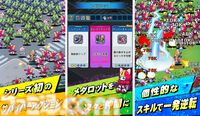 『メダロットサバイバー』発表。歴代人気機体が登場、迫りくる大量の敵を迎え撃つアクションゲームに。2025年2月よりサービス開始