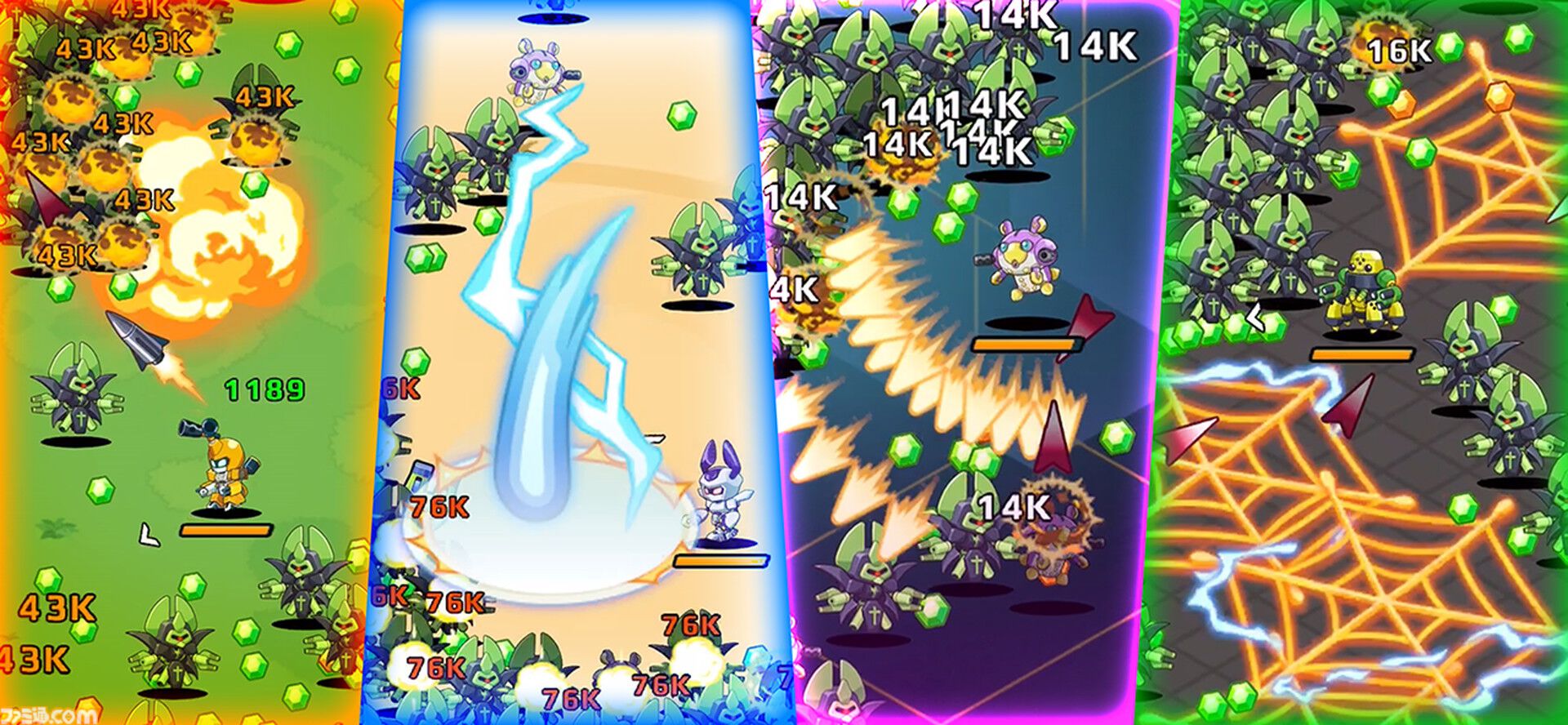 『メダロットサバイバー』発表。歴代人気機体が登場、迫りくる大量の敵を迎え撃つアクションゲームに。2025年2月よりサービス開始
