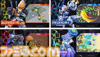 『メダロットサバイバー』発表。歴代人気機体が登場、迫りくる大量の敵を迎え撃つアクションゲームに。2025年2月よりサービス開始