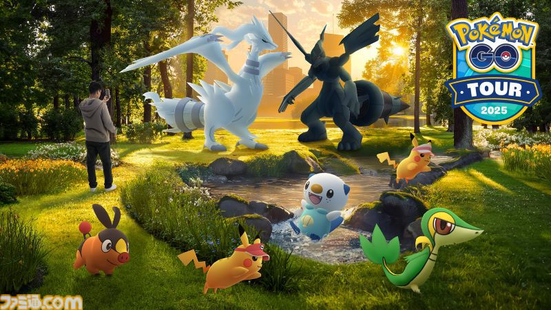 イッシュ地方　ポスター イッシュ地方ポスター【21cm×30cm】
