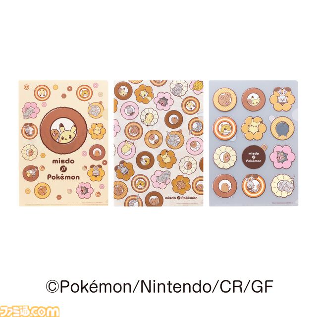 『ポケモン』ミスドの福袋が今年も登場、12月11日予約開始。ドーナツ引換券＆オリジナルグッズセット。“幻のポケモンゲット大作戦”キャンペーンコード付き