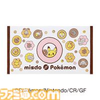 『ポケモン』ミスドの福袋が今年も登場、12月11日予約開始。ドーナツ引換券＆オリジナルグッズセット。“幻のポケモンゲット大作戦”キャンペーンコード付き