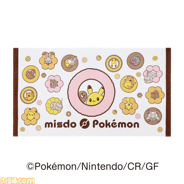 『ポケモン』ミスドの福袋が今年も登場、12月11日予約開始。ドーナツ引換券＆オリジナルグッズセット。“幻のポケモンゲット大作戦”キャンペーンコード付き