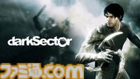 『Dark Sector 』がSteamで無料配布中、12月1日2時までの期間限定。右手の異形武器を駆使して敵を切り刻むTPSアクション