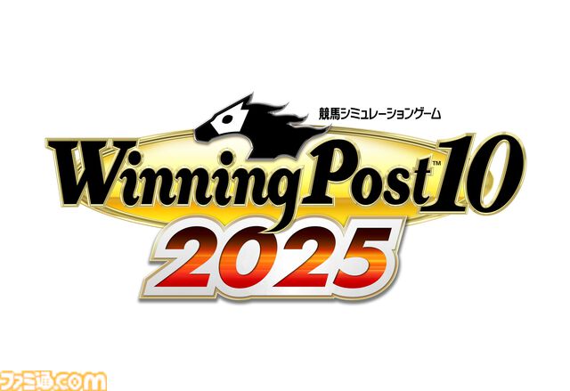 『ウイニングポスト10 2025』ゲームの詳細が公開。伝説の名馬に挑む“世界100傑馬”、シリーズ史上最古の“1971年開始シナリオ”など収録