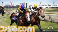 『ウイニングポスト10 2025』ゲームの詳細が公開。伝説の名馬に挑む“世界100傑馬”、シリーズ史上最古の“1971年開始シナリオ”など収録