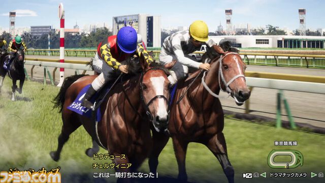『ウイニングポスト10 2025』ゲームの詳細が公開。伝説の名馬に挑む“世界100傑馬”、シリーズ史上最古の“1971年開始シナリオ”など収録