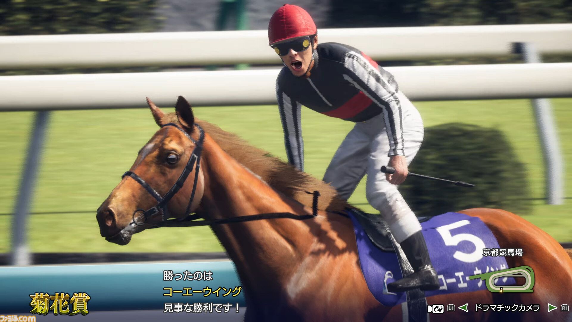 ウイニングポスト10 2025 ウイニングポスト10 2025』伝説の名馬に挑む“世界100傑馬