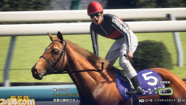 『ウイニングポスト10 2025』ゲームの詳細が公開。伝説の名馬に挑む“世界100傑馬”、シリーズ史上最古の“1971年開始シナリオ”など収録