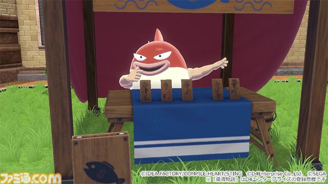 『魔導物語 フィアと不思議な学校』大魔導師を目指す少女の冒険が始まる。12月15日までは早期購特典“見習い入学セット”を付属