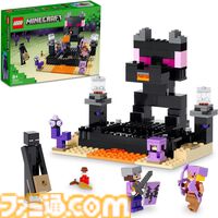 Amazonブラックフライデーでレゴがセール！　『マリオ』パックンフラワーが18%オフ、『どう森』タヌキ商店が30%オフ、『ハリポタ』ホグワーツ城が14％オフ