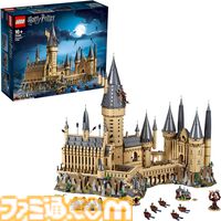 Amazonブラックフライデーでレゴがセール！　『マリオ』パックンフラワーが18%オフ、『どう森』タヌキ商店が30%オフ、『ハリポタ』ホグワーツ城が14％オフ