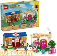 Amazonブラックフライデーでレゴがセール！　『マリオ』パックンフラワーが18%オフ、『どう森』タヌキ商店が30%オフ、『ハリポタ』ホグワーツ城が14％オフ