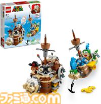 Amazonブラックフライデーでレゴがセール！　『マリオ』パックンフラワーが18%オフ、『どう森』タヌキ商店が30%オフ、『ハリポタ』ホグワーツ城が14％オフ