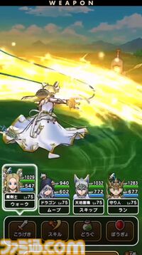 『ドラクエウォーク』レックスとタバサが登場！ メガモン復刻や新たな覚醒千里行などの情報が満載【スマートウォークまとめ】