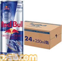 Amazonブラックフライデー30%オフのおすすめ商品まとめ。ダイソンのコードレス掃除機、ワコムの液タブ、仮面ライダーガヴの変身ベルトが安い！