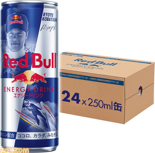Amazonブラックフライデー30%オフのおすすめ商品まとめ。ダイソンのコードレス掃除機、ワコムの液タブ、仮面ライダーガヴの変身ベルトが安い！