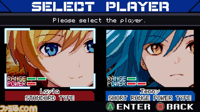 『クリスタルブレイカー』近接バトル重視の縦スクシューティング、本日（11/28）配信開始。敵に接触してもダメージなし、アグレッシブなプレイが楽しめる