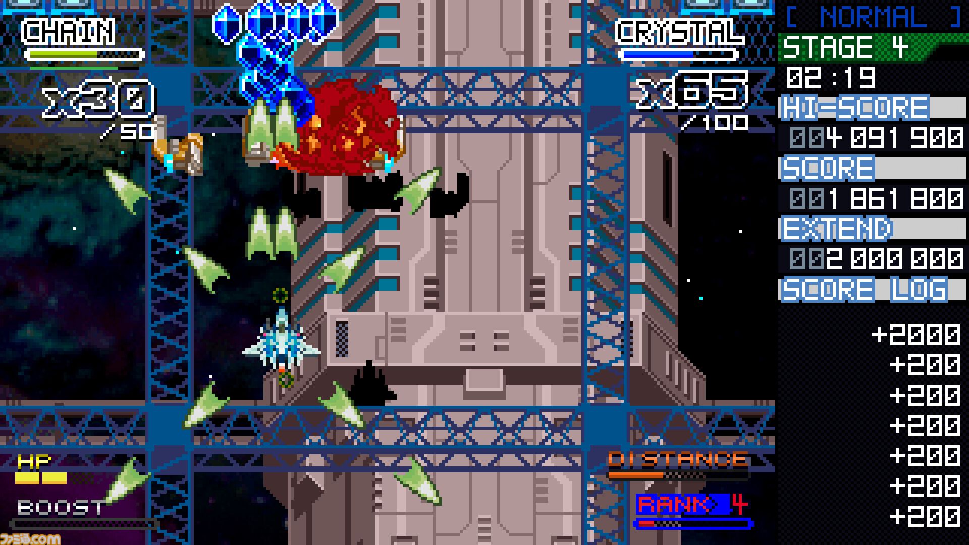 クリスタルブレイカー』近接バトル重視の縦スクシューティング、本日