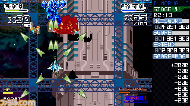 『クリスタルブレイカー』近接バトル重視の縦スクシューティング、本日（11/28）配信開始。敵に接触してもダメージなし、アグレッシブなプレイが楽しめる