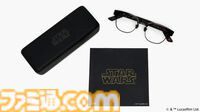 『スター・ウォーズ』をイメージしたアイウェアがJINSより登場。ダース・ベイダーやヨーダ、マンダロリアンなど、人気キャラクターたちを落とし込んだデザイン