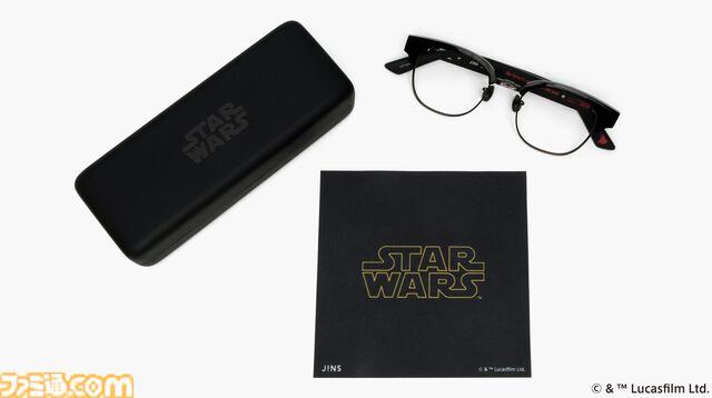 『スター・ウォーズ』をイメージしたアイウェアがJINSより登場。ダース・ベイダーやヨーダ、マンダロリアンなど、人気キャラクターたちを落とし込んだデザイン