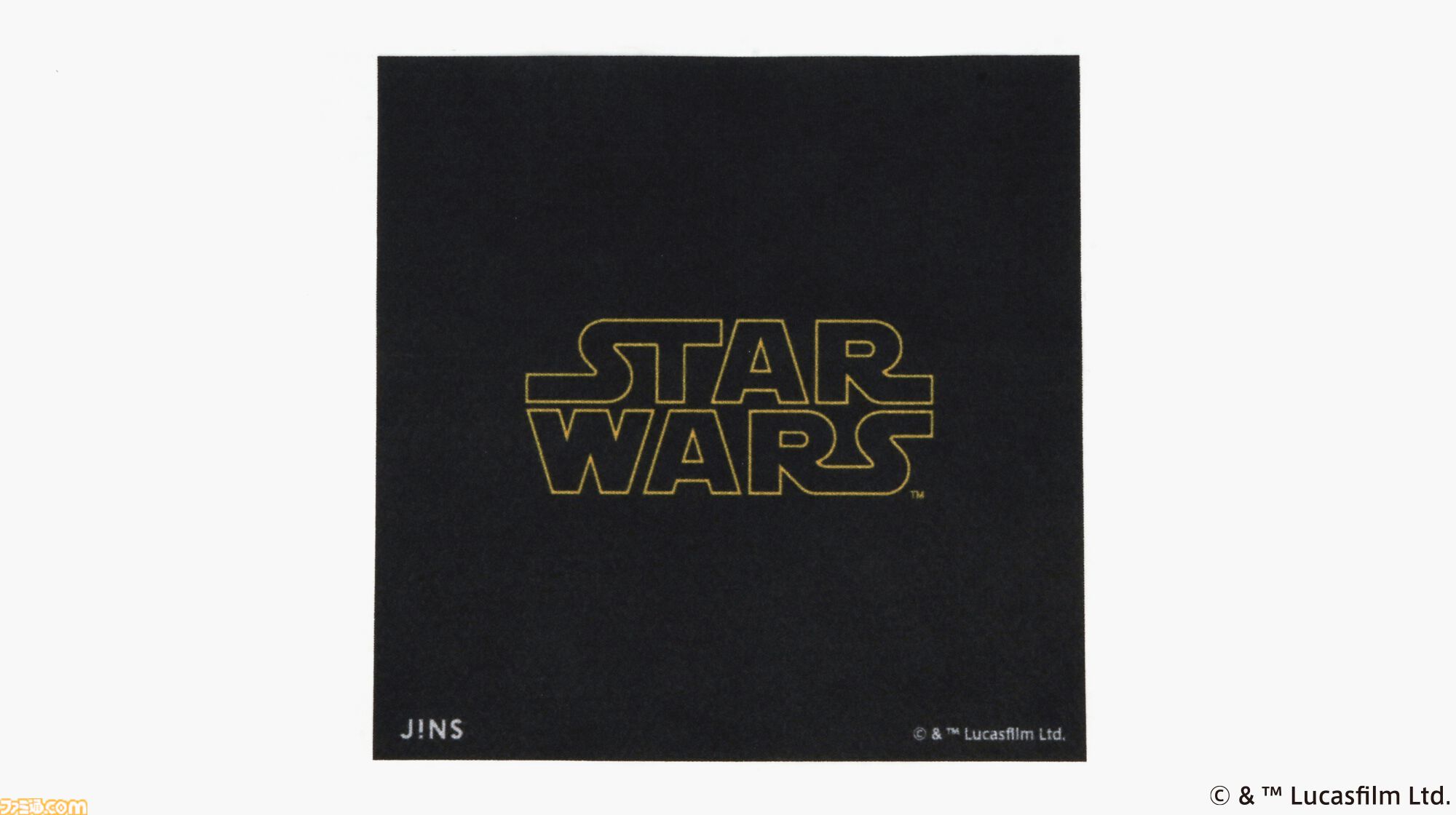 『スター・ウォーズ』をイメージしたアイウェアがJINSより登場。ダース・ベイダーやヨーダ、マンダロリアンなど、人気キャラクターたちを落とし込んだデザイン