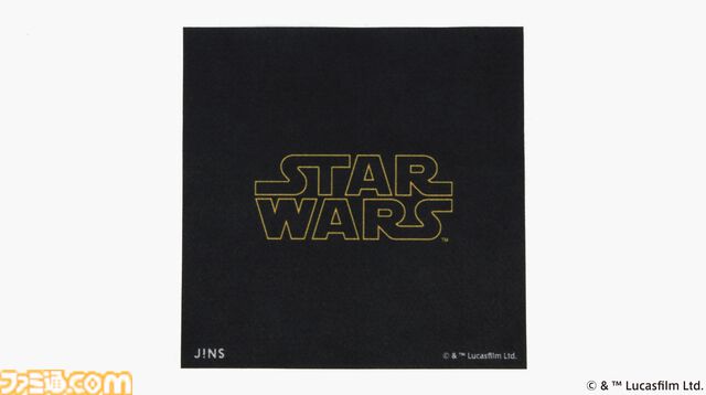 『スター・ウォーズ』をイメージしたアイウェアがJINSより登場。ダース・ベイダーやヨーダ、マンダロリアンなど、人気キャラクターたちを落とし込んだデザイン