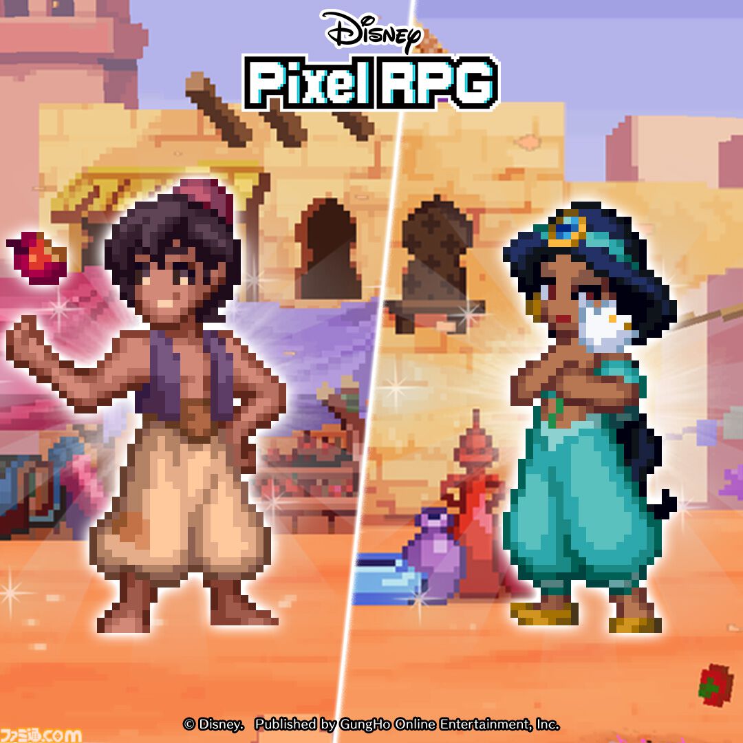 ディズニー ピクセルRPG』新イベント“Rescue Signal：アクション