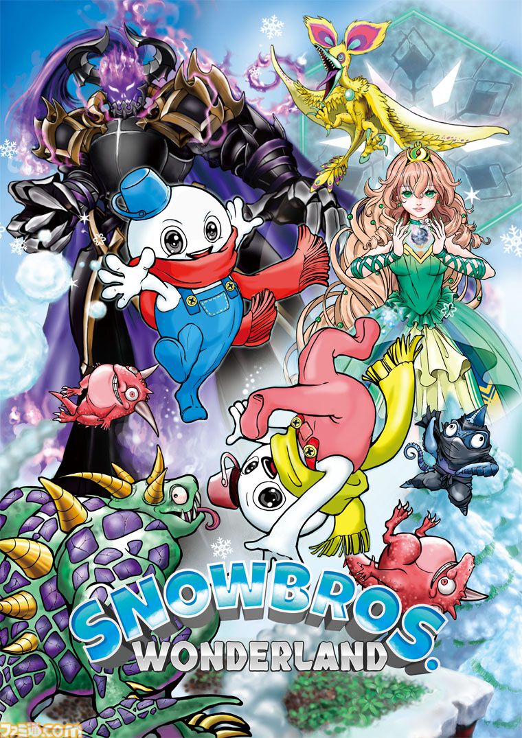 『スノーブラザーズ ワンダーランド』約30年ぶりの新作が3Dアクションとなって本日（11/28）発売。“ニックJr.”＆“トムJr.”の兄弟が雪玉キックで敵を蹴散らす。最大4人のマルチにも対応