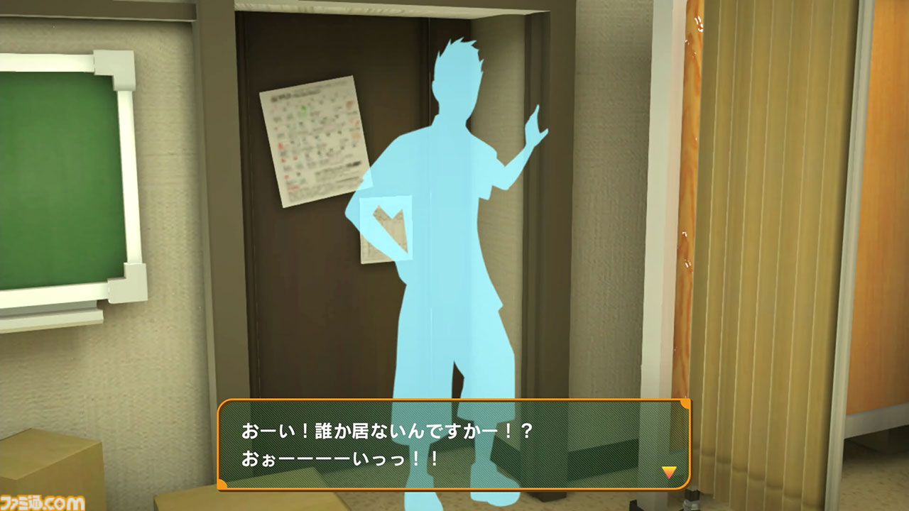 『THE 密室からの脱出』4つの厳選エピソードがSwitchで12月5日から4週連続配信。閉鎖空間から脱出を目指す謎解きアドベンチャー。2025年にはSteam版も