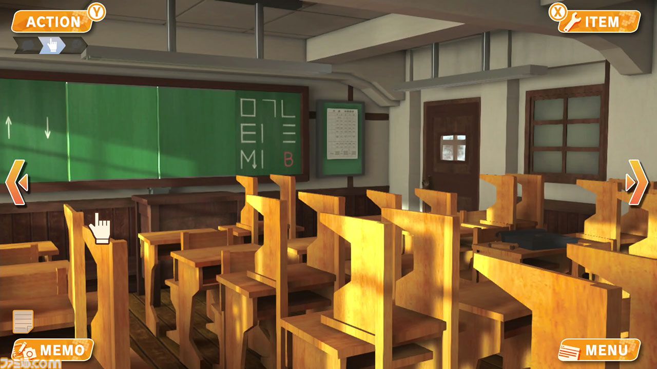 『THE 密室からの脱出』4つの厳選エピソードがSwitchで12月5日から4週連続配信。閉鎖空間から脱出を目指す謎解きアドベンチャー。2025年にはSteam版も