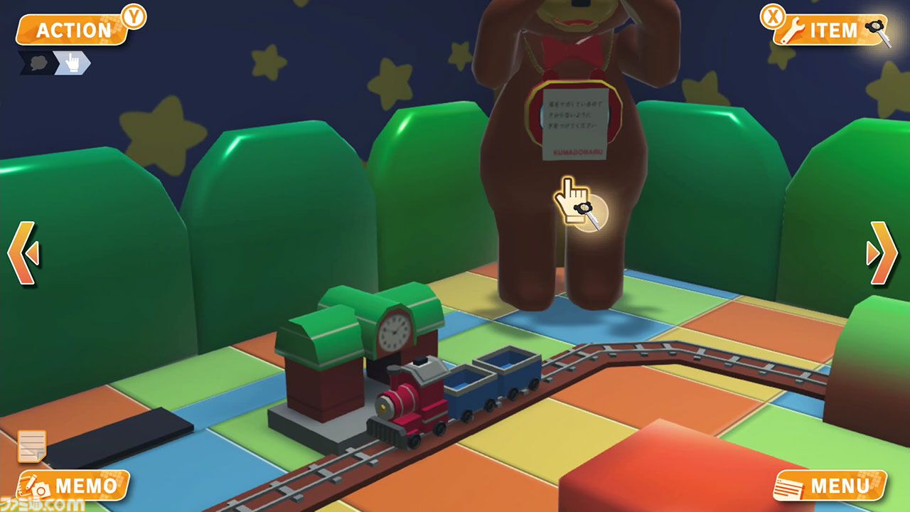 『THE 密室からの脱出』4つの厳選エピソードがSwitchで12月5日から4週連続配信。閉鎖空間から脱出を目指す謎解きアドベンチャー。2025年にはSteam版も