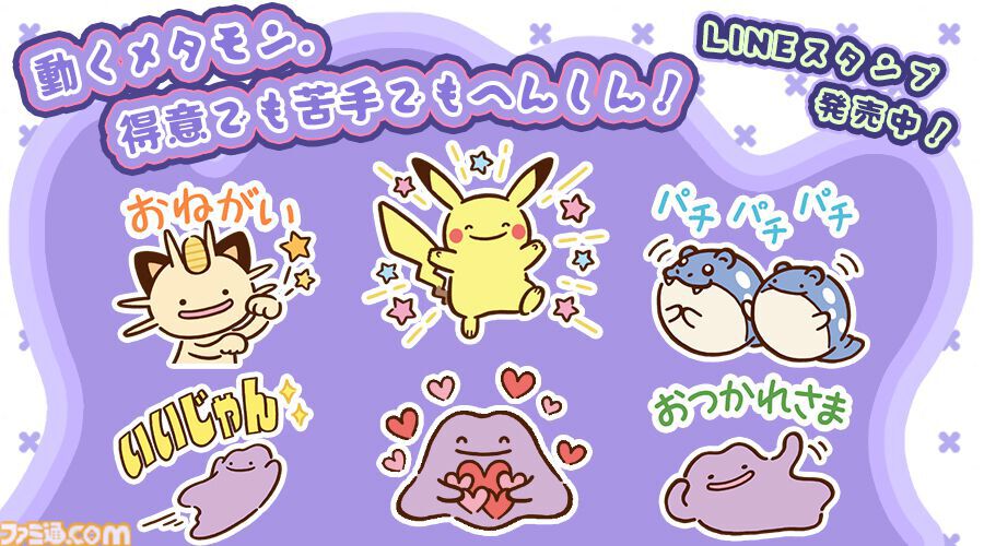 GB メダロット1.2.3.4.5 シリーズ16本セット - メルカリ