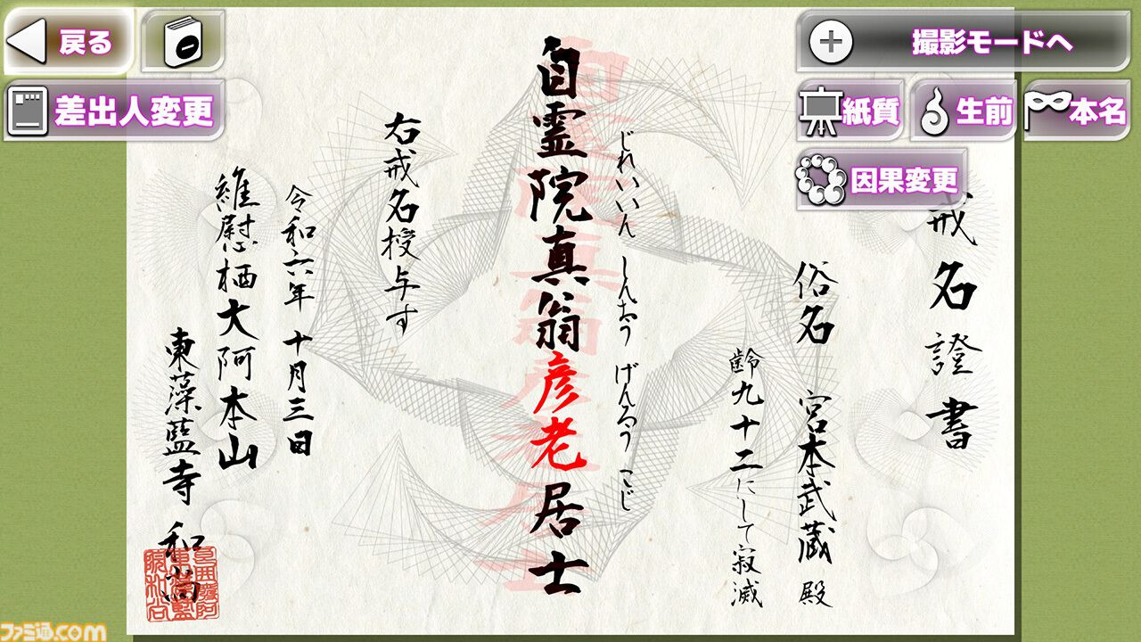 af8765c6171998df520a30929010f8