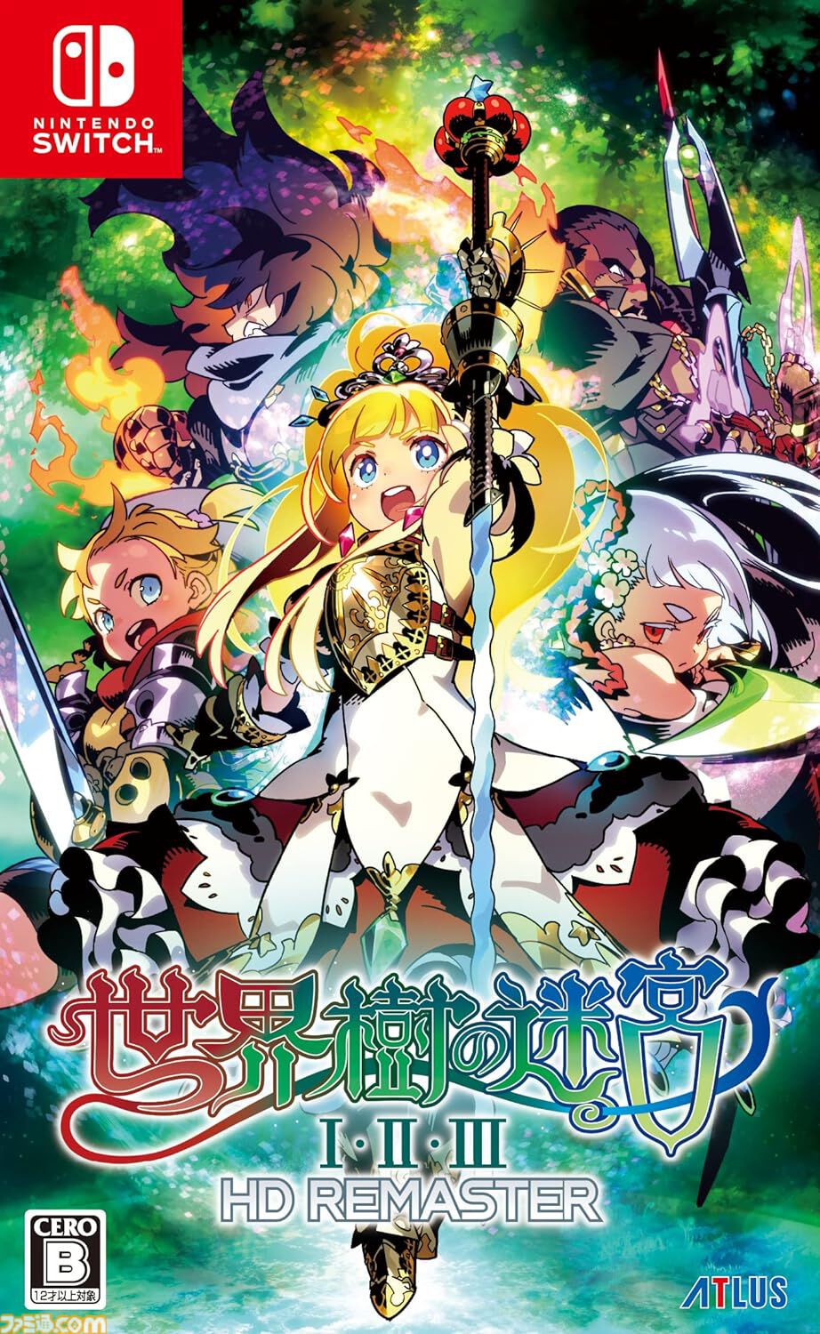ホグワーツレガシー』『十三機兵防衛圏』『世界樹の迷宮I・II・III HD