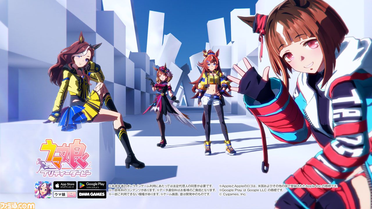 楽天ブックス: ウマ娘 プリティーダービー 4th EVENT SPECIAL