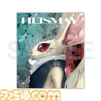 『メタファー：リファンタジオ』樽風マグカップで酒場気分が楽しめる。アトラスDショップでゲーム内ビジュアルを使用したグッズが本日（11/29）発売