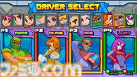 アクセル全開で決めろドリフト！『Victory Heat Rally』がSwitchで発売決定。疾走感溢れる2.5Dハイスピードレースゲーム