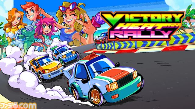 アクセル全開で決めろドリフト！『Victory Heat Rally』がSwitchで発売決定。疾走感溢れる2.5Dハイスピードレースゲーム