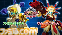 アニメ『メダロット』全52話が無料で楽しめる。12月2日からYouTubeで毎週1話ずつ配信