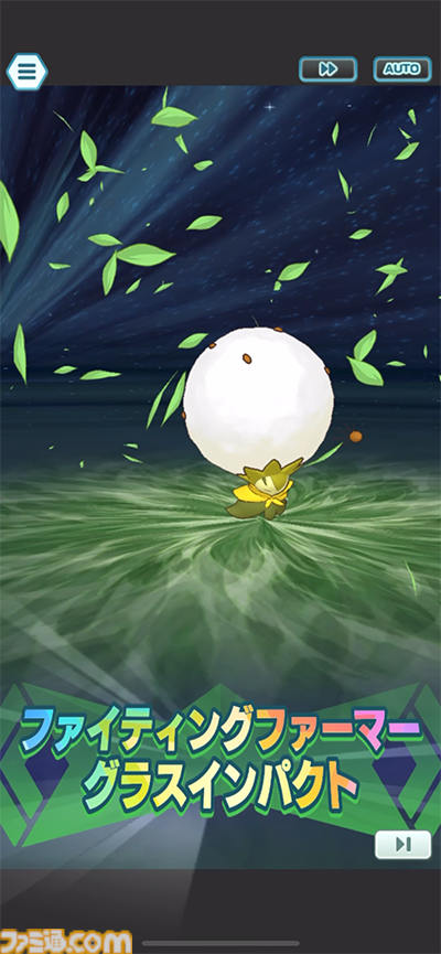ポケマスEX』メインストーリー“アルセウス編”第2章が開幕