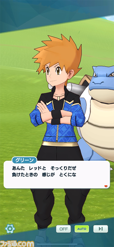 ポケマスEX』メインストーリー“アルセウス編”第2章が開幕