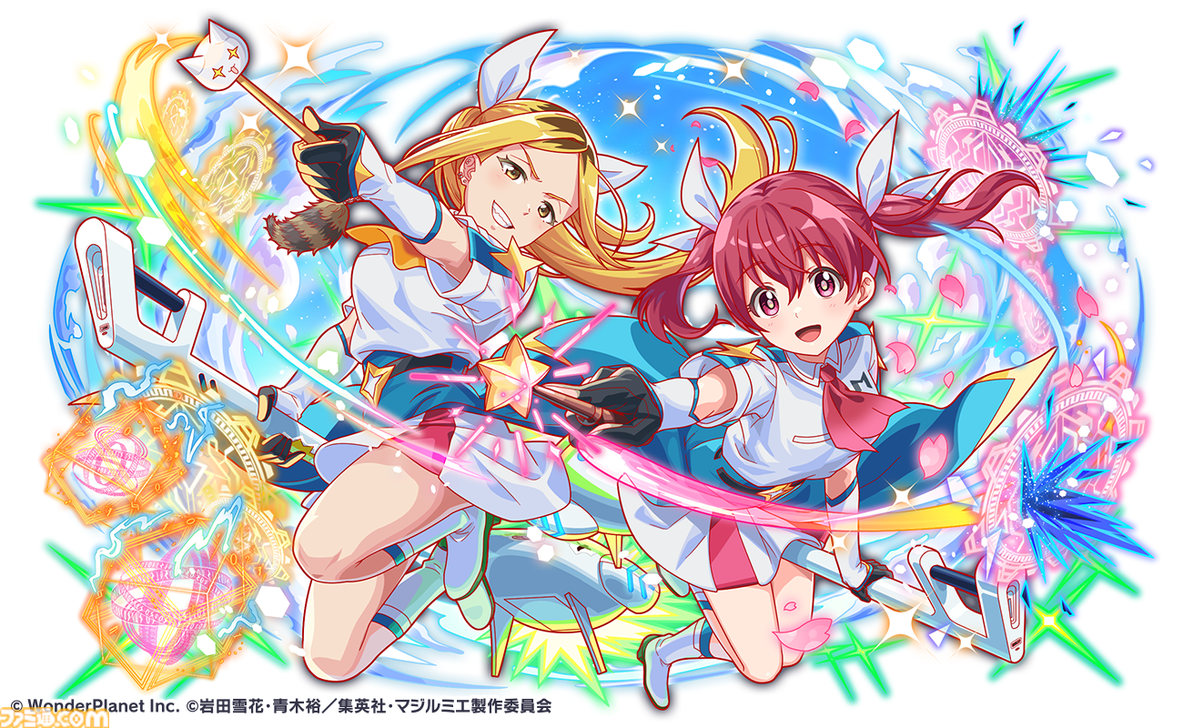画像ページ (4/11) 『クラッシュフィーバー』×アニメ『株式会社