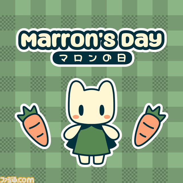 『マロンの日』子うさぎのマロンになって祭のお手伝いをするアドベンチャーが配信開始。ドット絵で描かれたレトロな町をおさんぽ