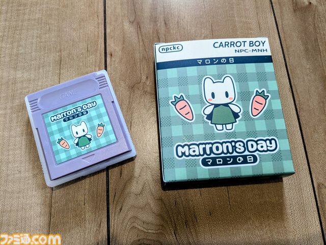 『マロンの日』子うさぎのマロンになって祭のお手伝いをするアドベンチャーが配信開始。ドット絵で描かれたレトロな町をおさんぽ