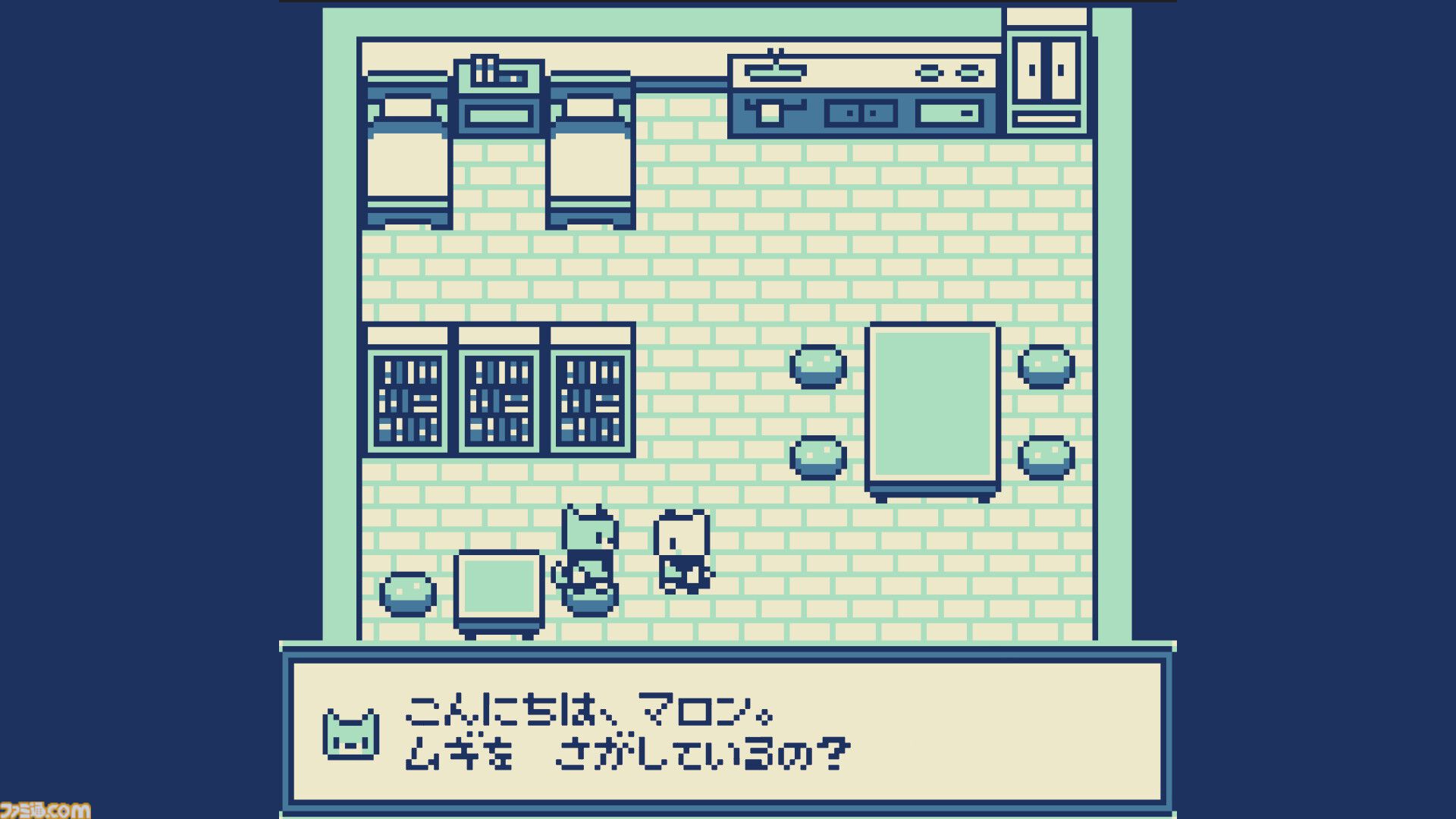 『マロンの日』子うさぎのマロンになって祭のお手伝いをするアドベンチャーが配信開始。ドット絵で描かれたレトロな町をおさんぽ
