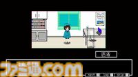 『亜電』かわいいキャラが踊って戦ってときには死んでしまうベルトスクロールゲームが12月12日に発売。最後までダンスできれば敵は爆発して死ぬ